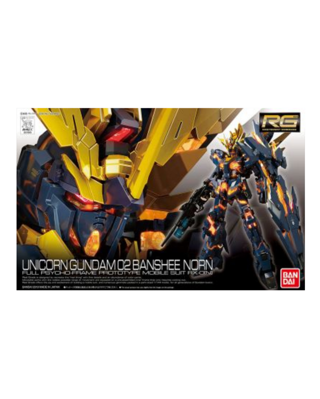 RG | Gundam Kingdom