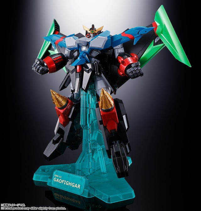 BANDAI | Gundam Kingdom