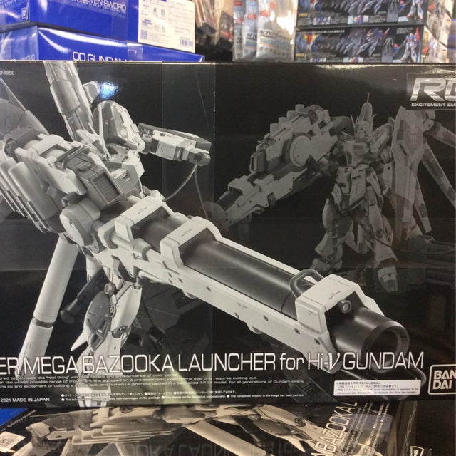 ONEPACT Hawaii限定ポラ イェダム P-BANDAI | Gundam Kingdom