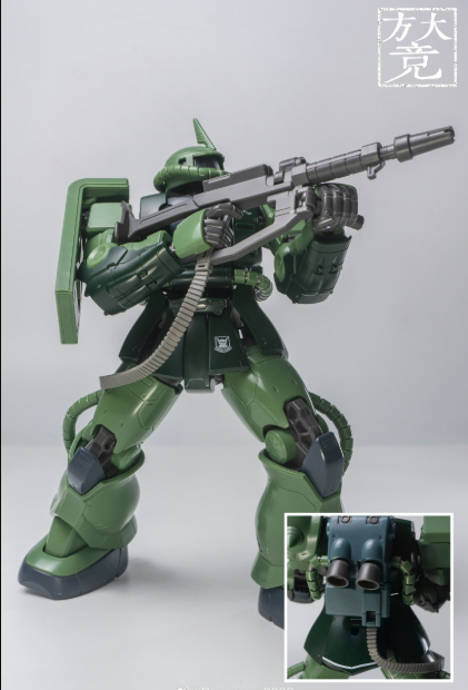 Fang Da Jing GTO 1/72 TYPE C-6/R6 ZAKU II | Gundam Kingdom