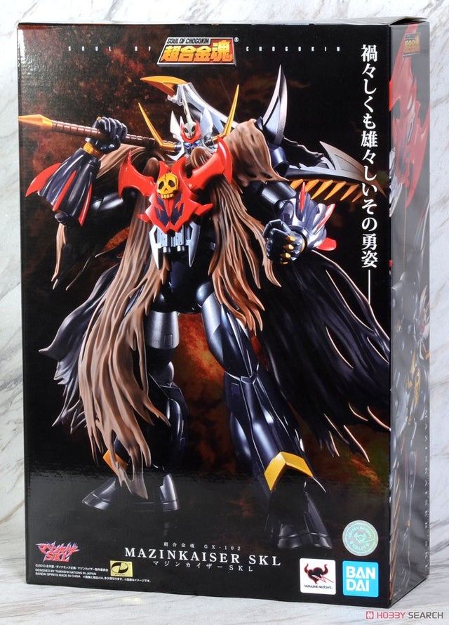 BANDAI | Gundam Kingdom