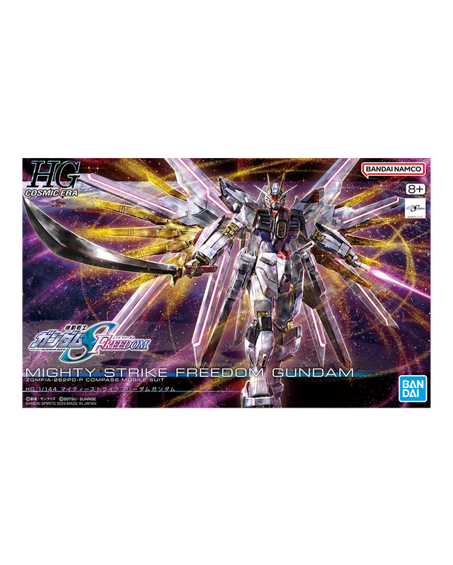 HG | Gundam Kingdom