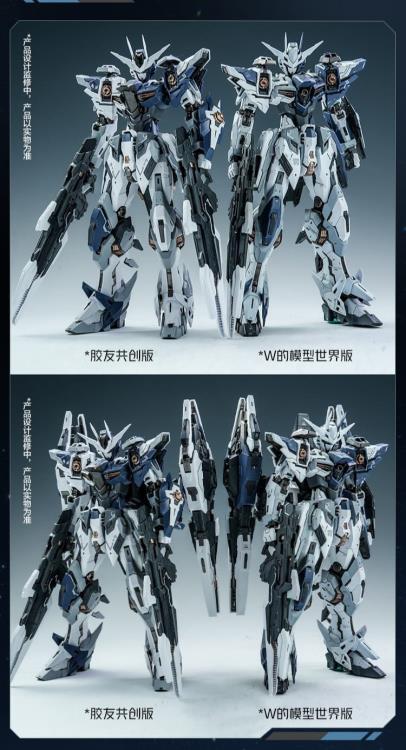 TC-02 Star Eternal Suisei Type-O Hoshiko 1/100 Scale Model Kit