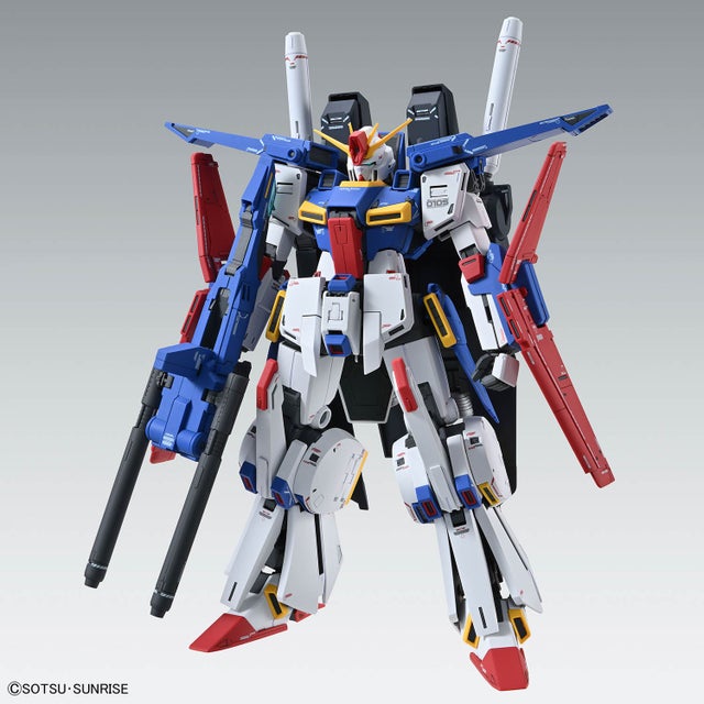 MG | Gundam Kingdom