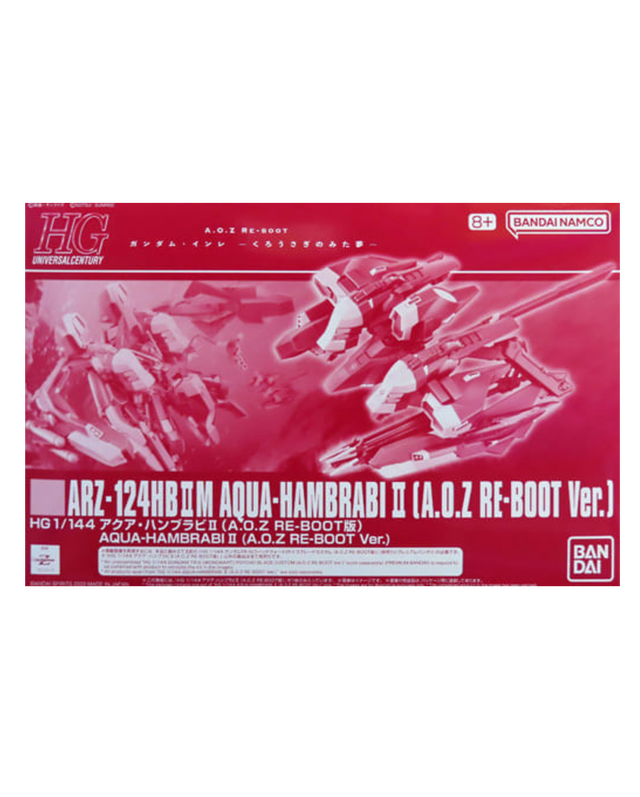 P-BANDAI | Gundam Kingdom