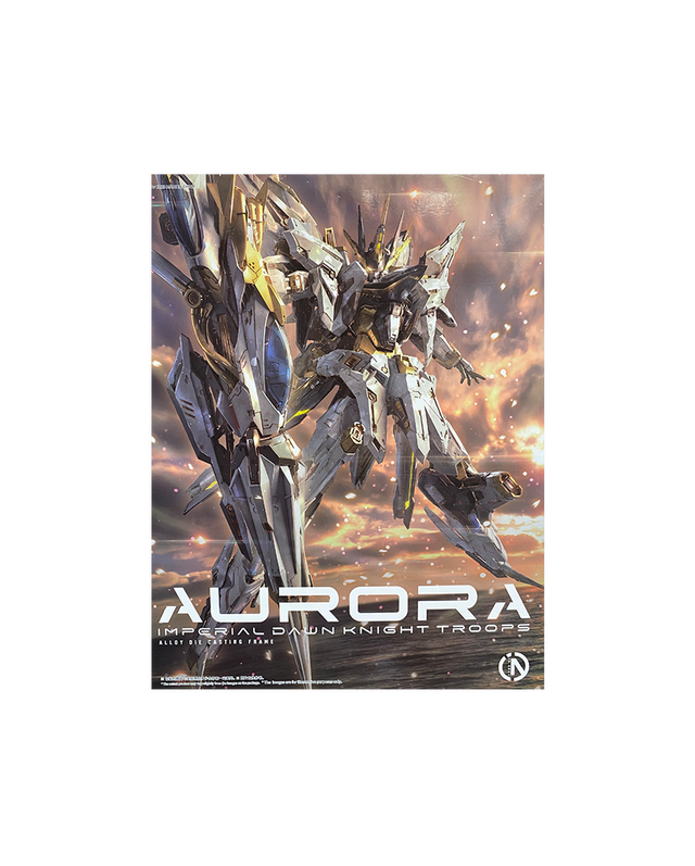 Gundam Kingdom
