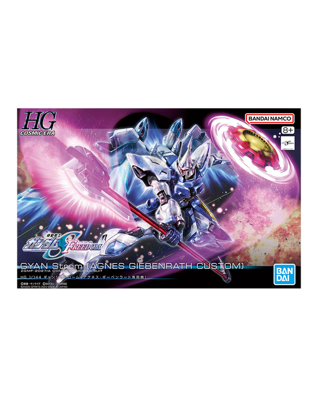 キングダム = KINGDOM 42〜76 Lady Labrynth of the Silver Castle QCAC-JP011 Quarter