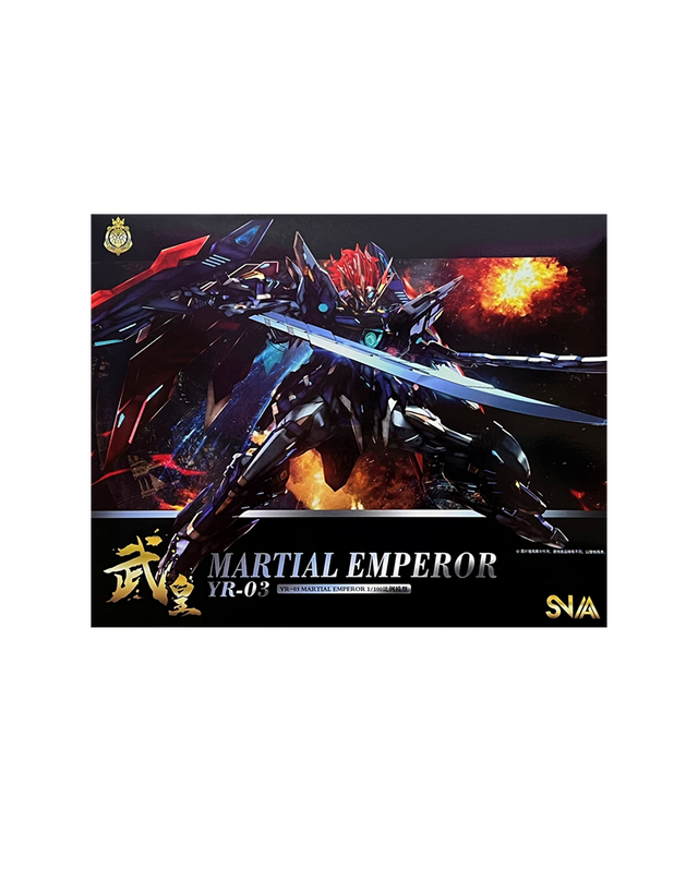 キングダム　KINGDOMシリーズ キングダム 1〜24巻 まとめ売り 美品 Amazon | スカイネット 1