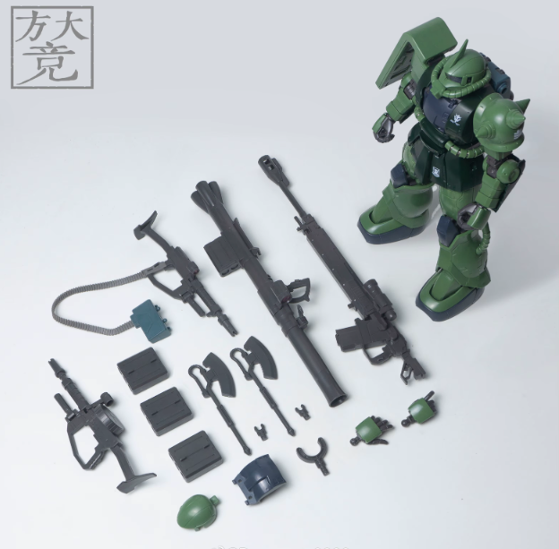 Fang Da Jing GTO 1/72 TYPE C-6/R6 ZAKU II | Gundam Kingdom