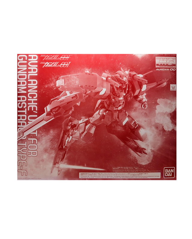 2165ガンプラセットラストワン賞付き 一番くじ ガンプララストワン&A賞セット - メルカリ