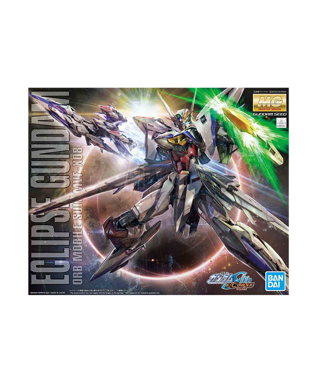 MG | Gundam Kingdom