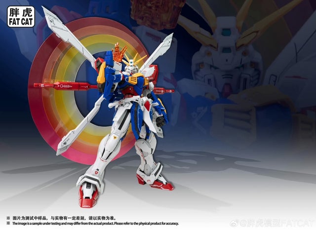 Pre-Order | Gundam Kingdom