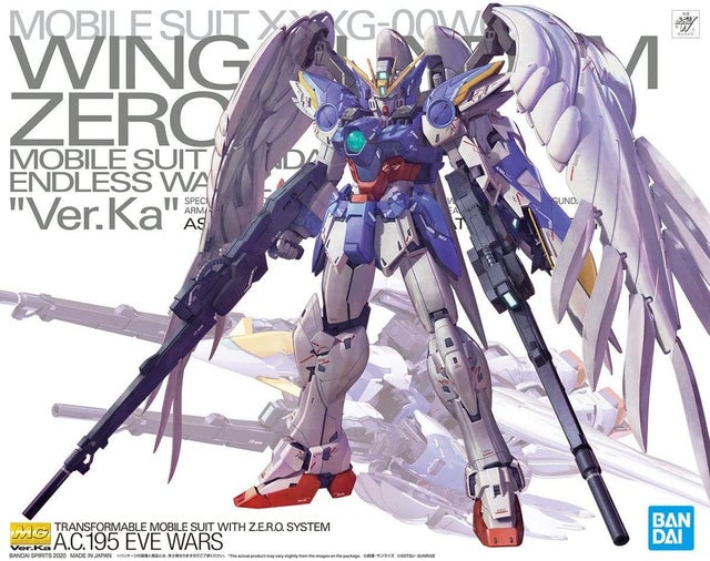 MG | Gundam Kingdom