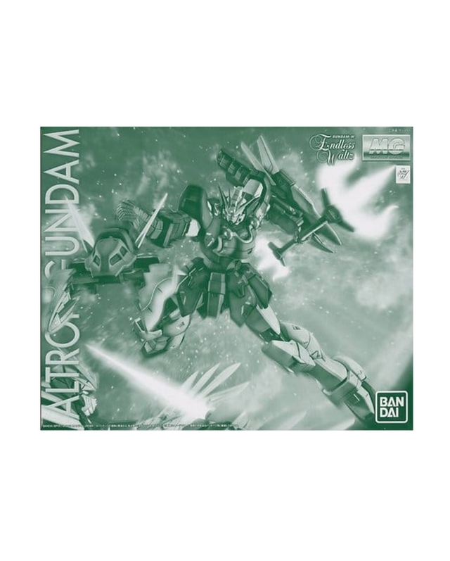 P-BANDAI | Gundam Kingdom