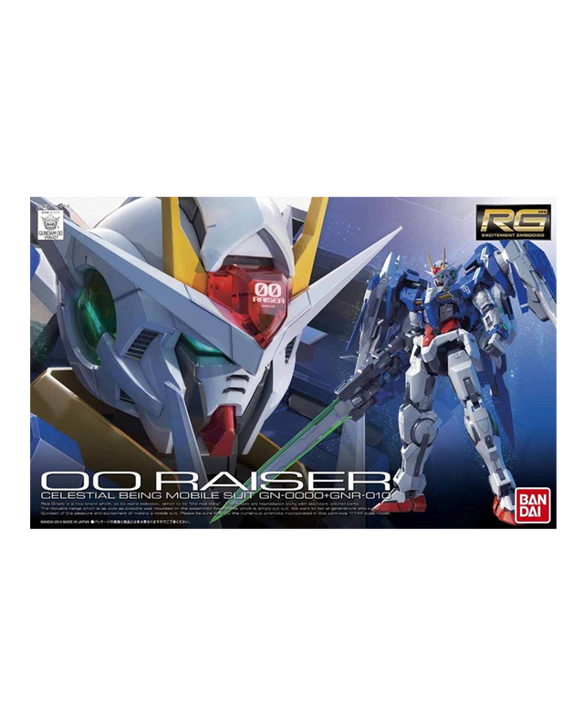 RG | Gundam Kingdom