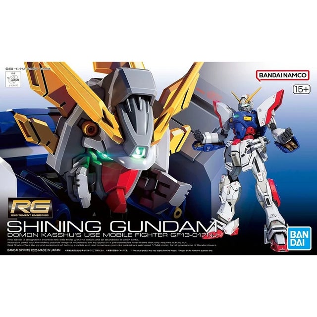 RG | Gundam Kingdom