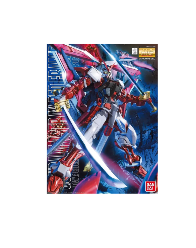 MG | Gundam Kingdom