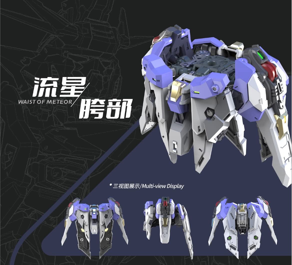 Pre-Order) Vientiane Fusion 02 1/100 Meteor with Maintenance Base