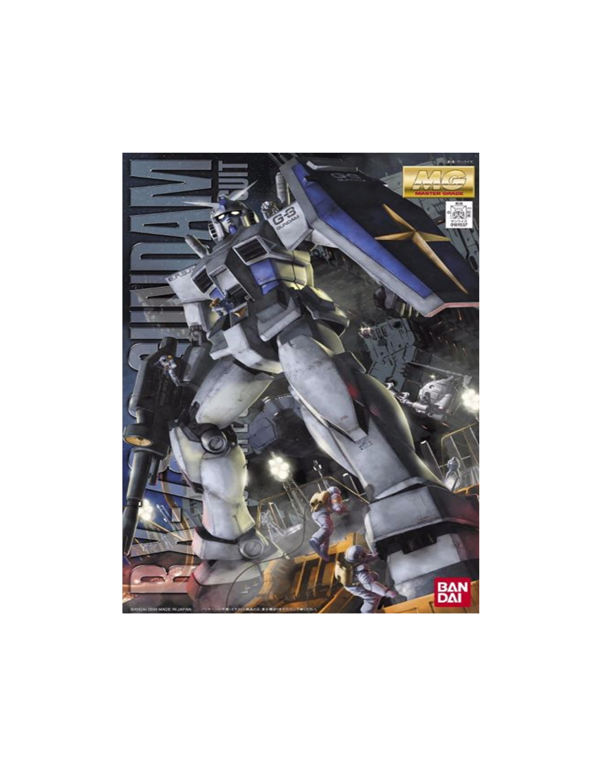 MG 1/100 RX-78-3 G-3 GUNDAM VER 2.0 BAN/2091780 | Gundam Kingdom